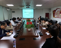 泉州南京大学环保产业研究院开展消防安全知识培训